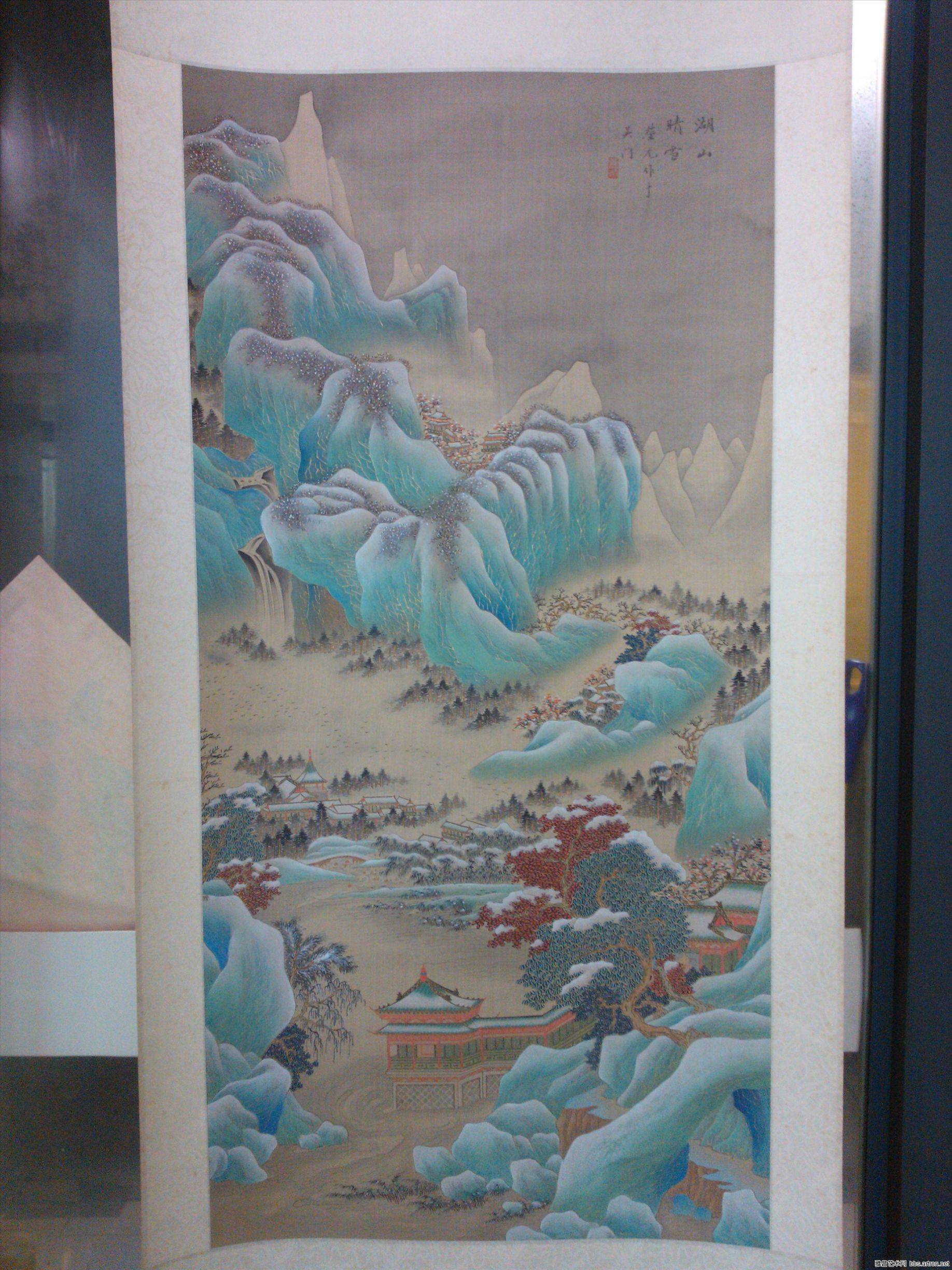 古吴斋 顾荣元 工笔山水   1944年生,苏州市人,江苏省国画院特聘画家