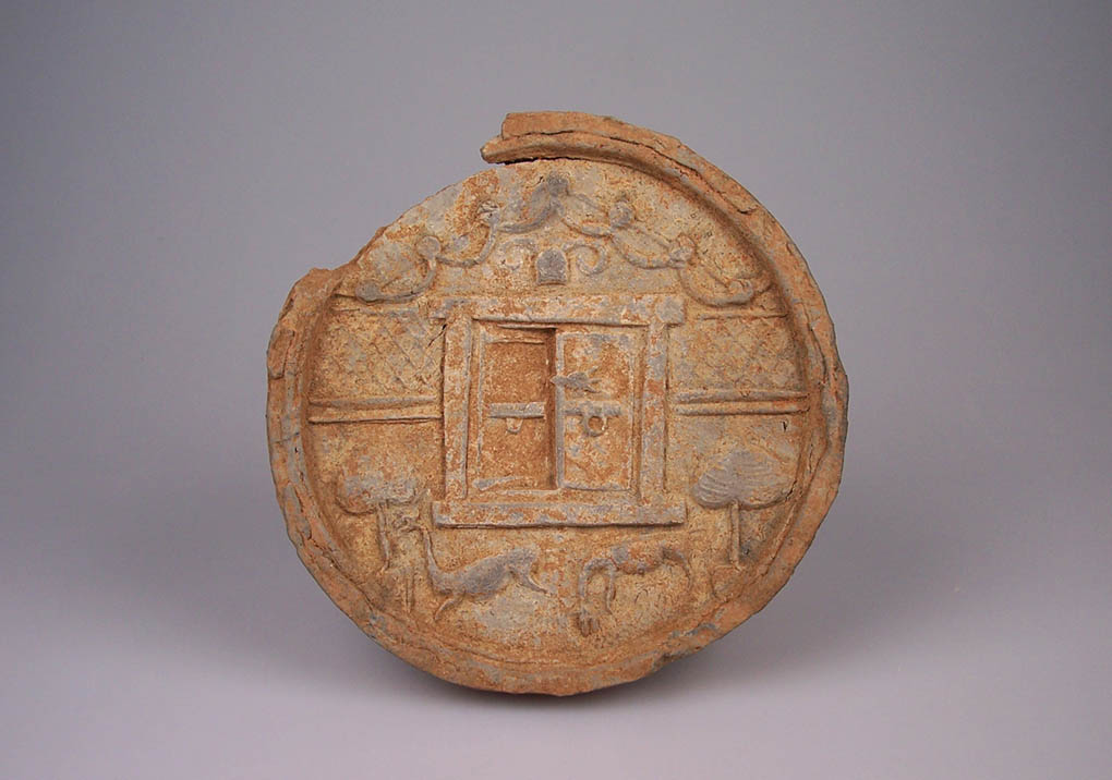 路东之——古陶文明博物馆——《收藏赋》图片